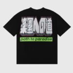 Hellstar Star black T-Shirt