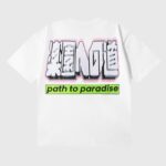 Hellstar Star white T-Shirt